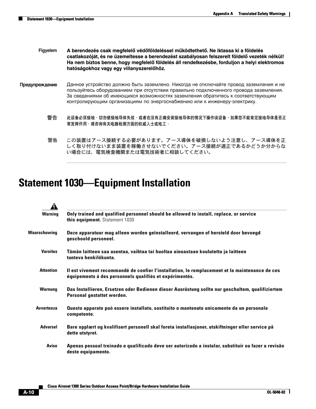 Cisco Systems 1300 Series manual Statement 1030-Equipment Installation, A-10 