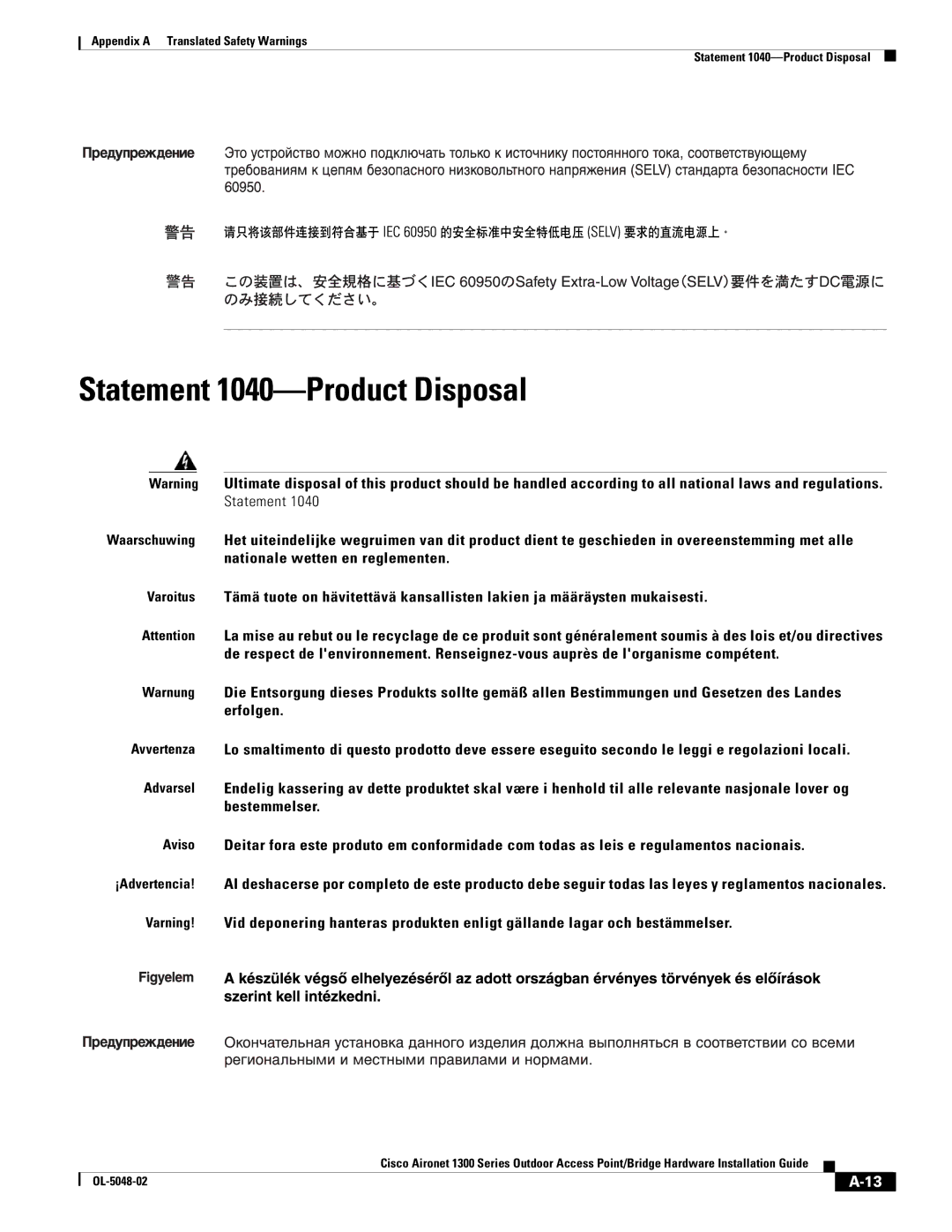 Cisco Systems 1300 Series manual Statement 1040-Product Disposal 