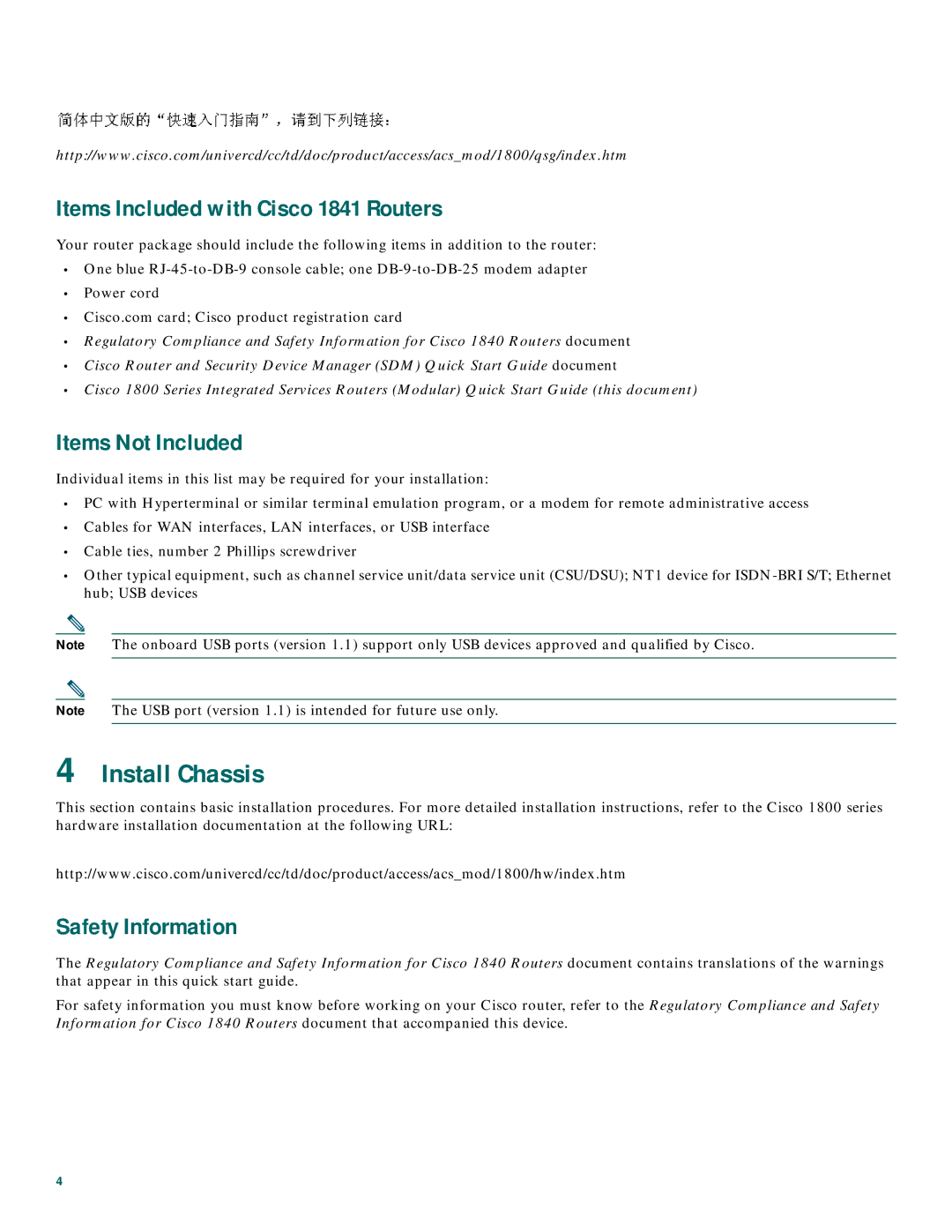 Cisco Systems 1800 Series Install Chassis, Items Included with Cisco 1841 Routers, Items Not Included, Safety Information 