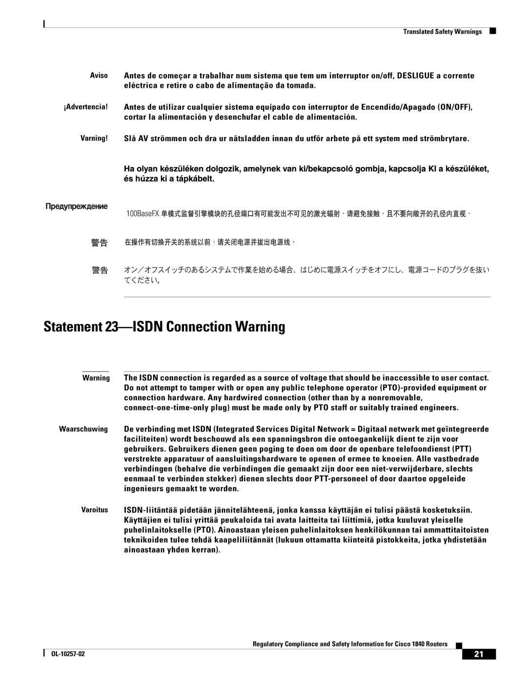 Cisco Systems 1840 manual Statement 23-ISDN Connection Warning 