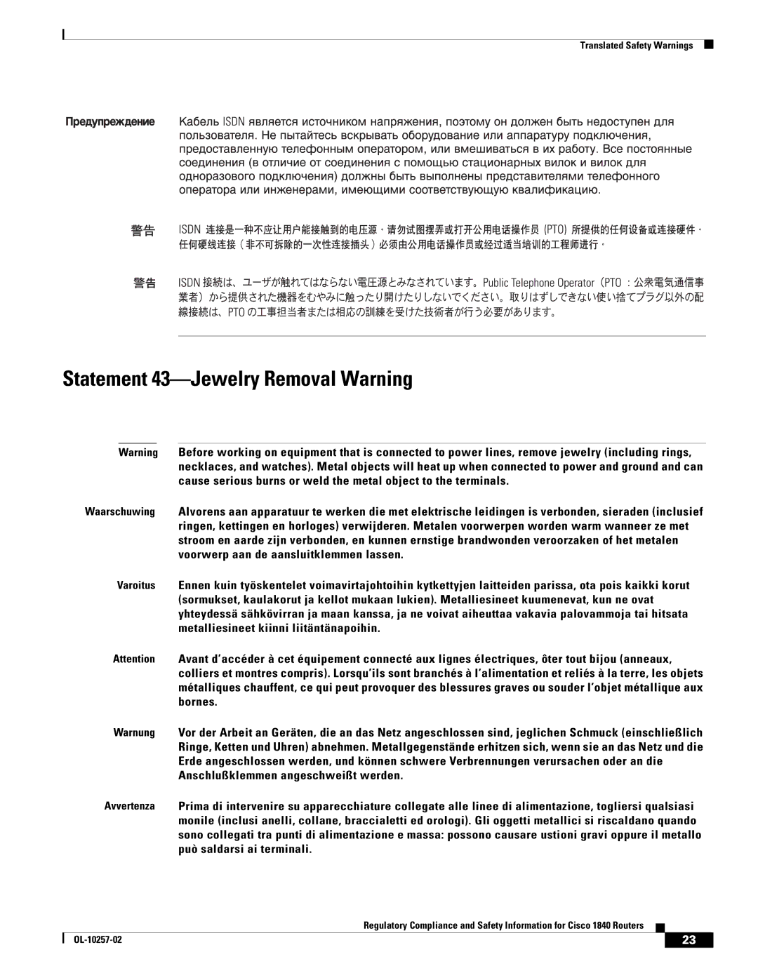 Cisco Systems 1840 manual Statement 43-Jewelry Removal Warning 