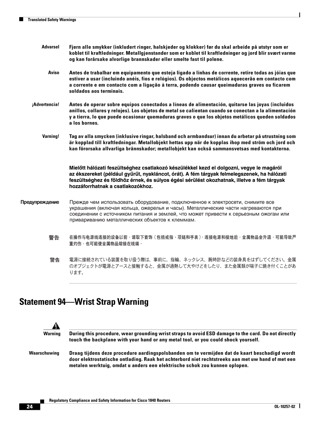 Cisco Systems 1840 manual Statement 94-Wrist Strap Warning 