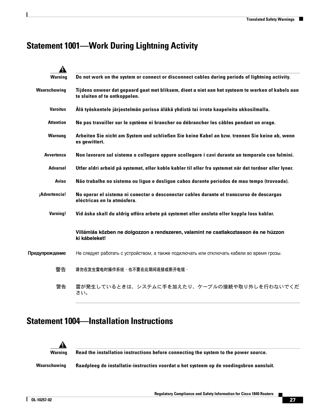 Cisco Systems 1840 manual Statement 1001-Work During Lightning Activity, Statement 1004-Installation Instructions 