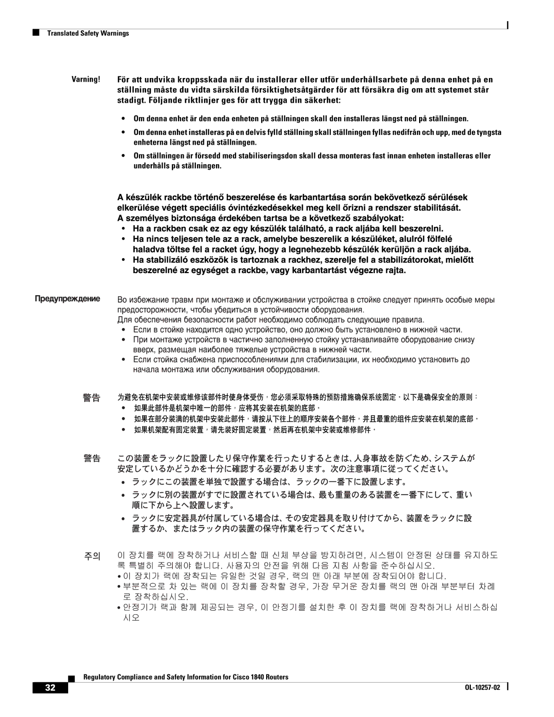 Cisco Systems 1840 manual Translated Safety Warnings 