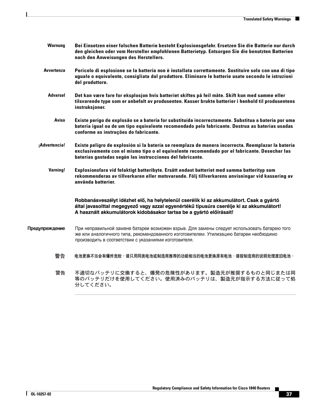 Cisco Systems 1840 manual Translated Safety Warnings 