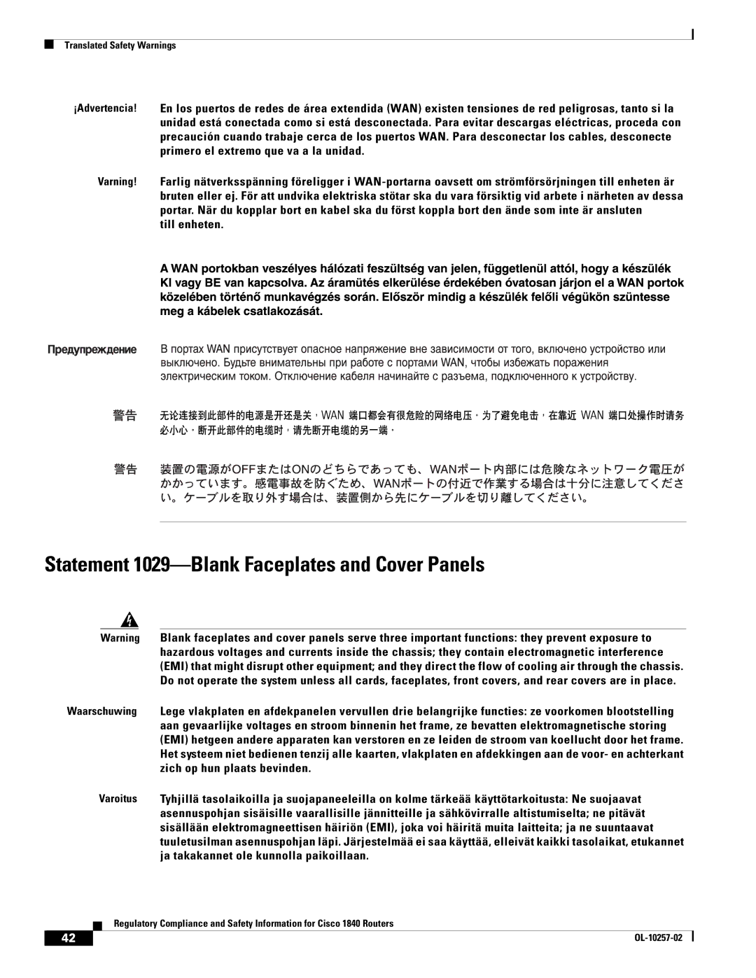 Cisco Systems 1840 manual Statement 1029-Blank Faceplates and Cover Panels 