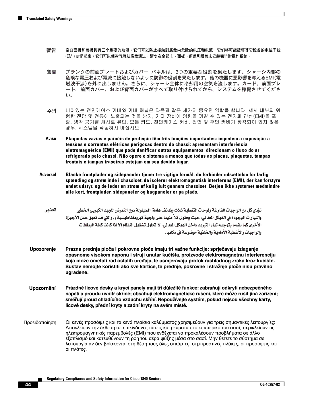 Cisco Systems 1840 manual Translated Safety Warnings 