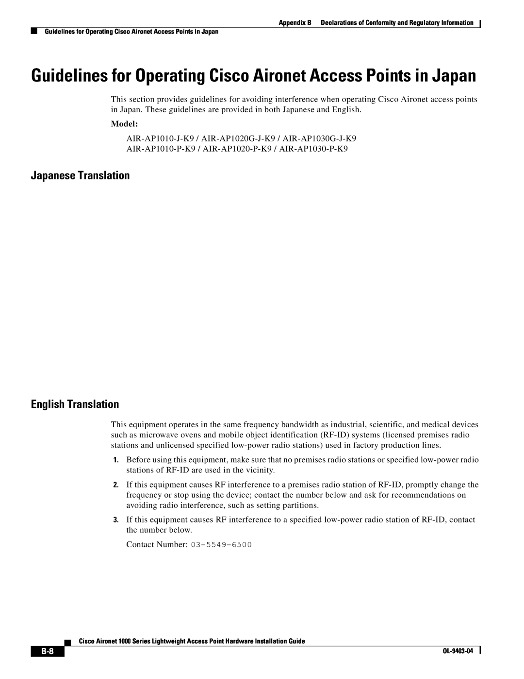 Cisco Systems 2000 Japanese Translation English Translation, Guidelines for Operating Cisco Aironet Access Points in Japan 