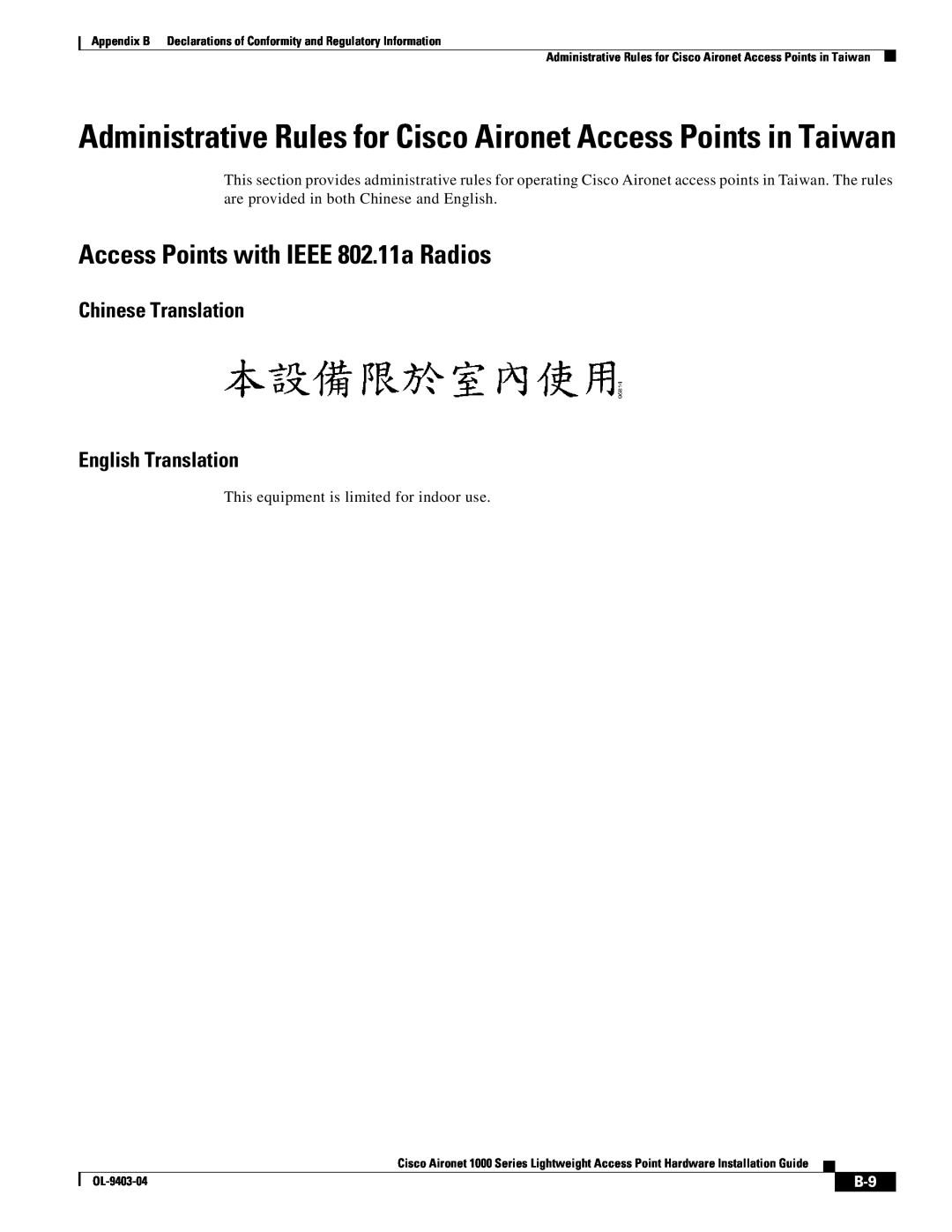 Cisco Systems 2000 Administrative Rules for Cisco Aironet Access Points in Taiwan, Access Points with IEEE 802.11a Radios 
