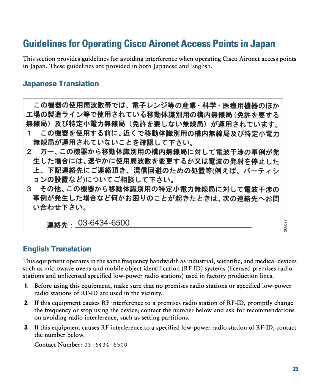 Cisco Systems AIRCAP2602EAK9, 2600 Guidelines for Operating Cisco Aironet Access Points in Japan, Japanese Translation 