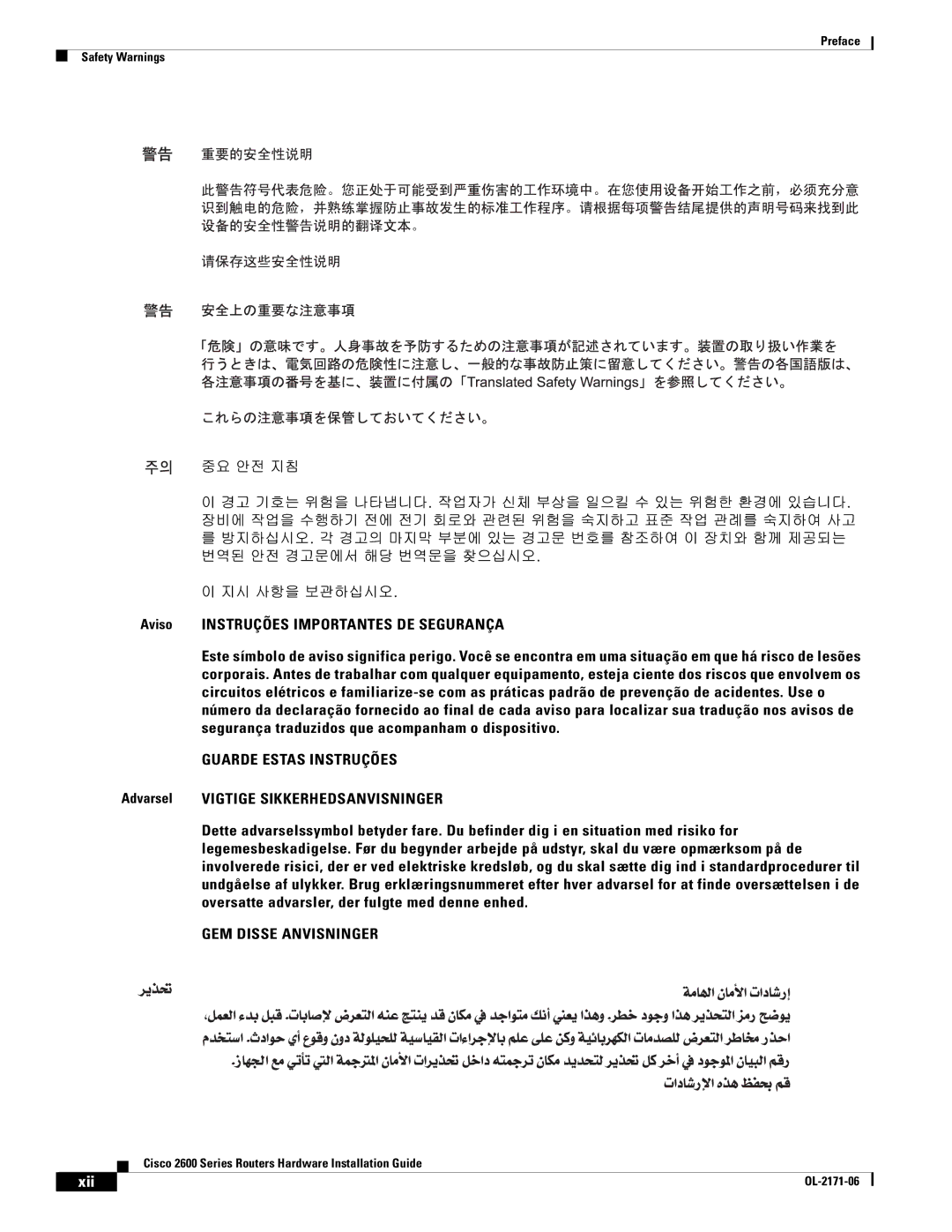 Cisco Systems 2600 manual GEM Disse Anvisninger, Xii 