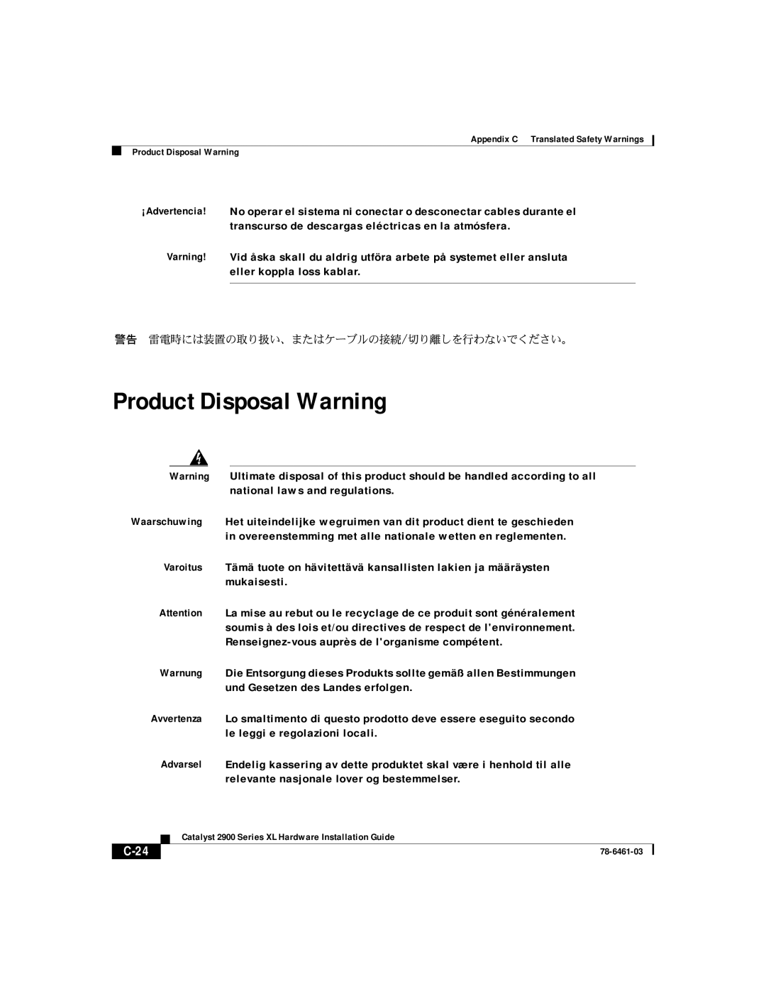 Cisco Systems 2900 Series XL manual Product Disposal Warning 