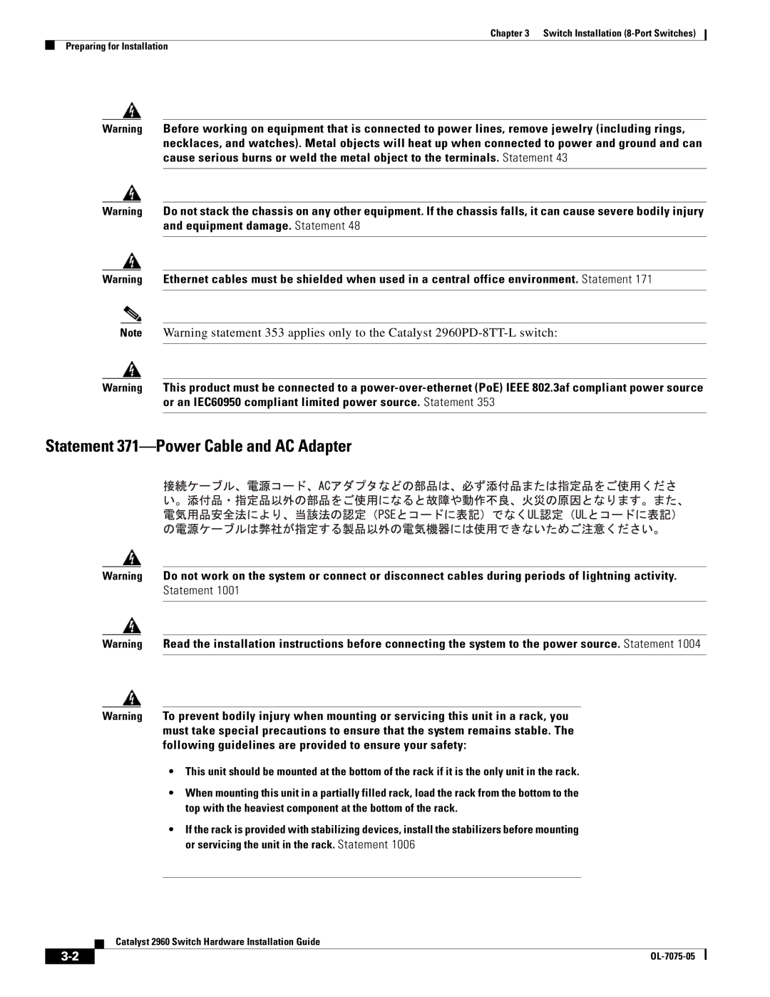 Cisco Systems 2960 specifications Statement 371-Power Cable and AC Adapter 