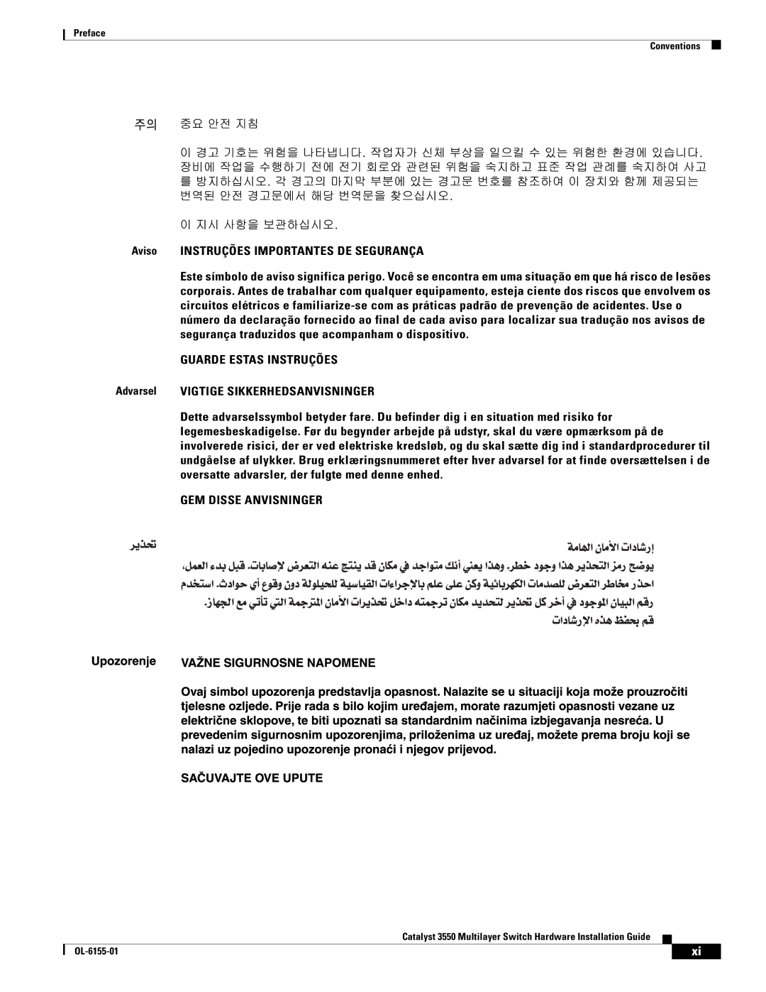 Cisco Systems 3550 manual GEM Disse Anvisninger 