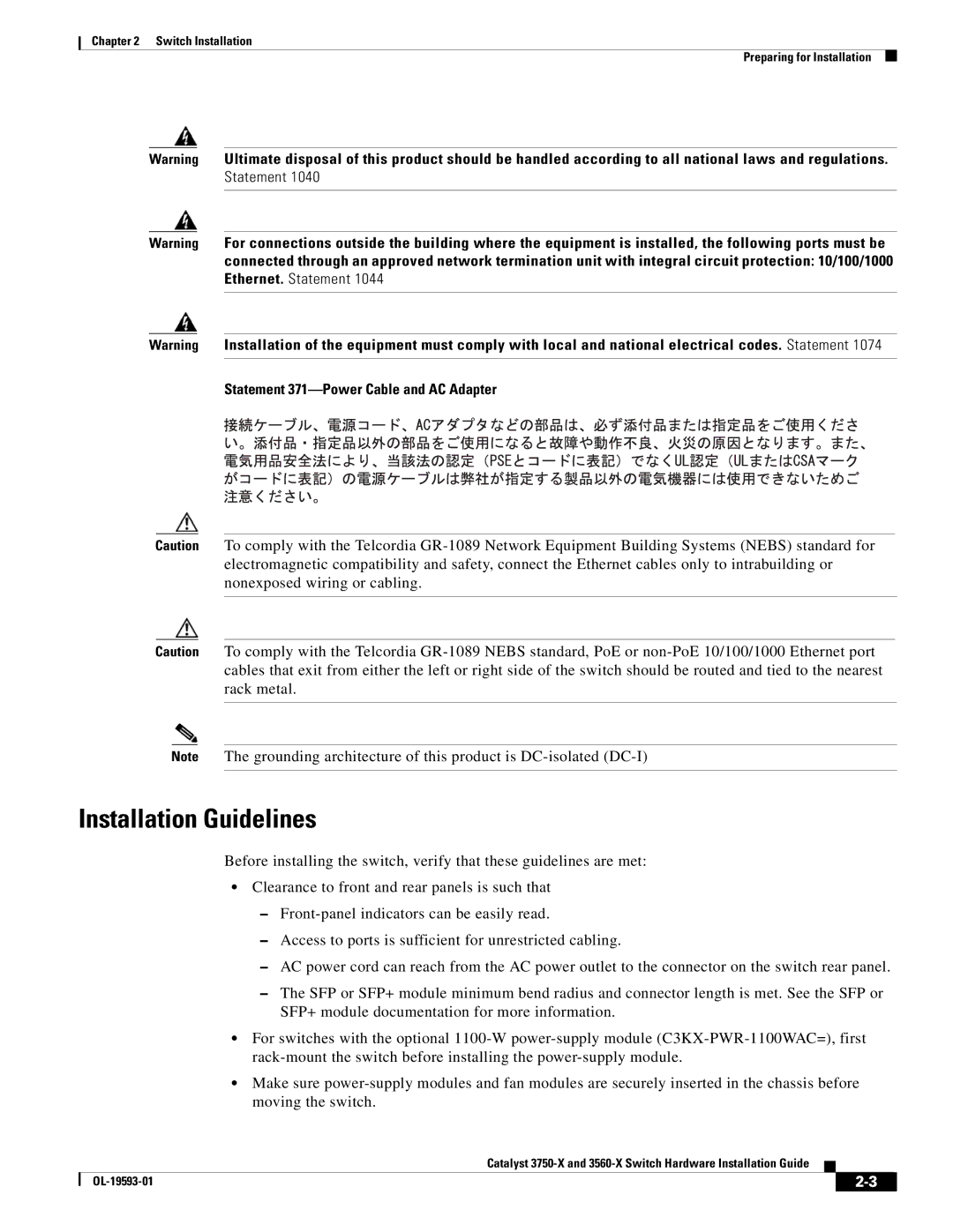 Cisco Systems 3560-X, 3750-X manual Installation Guidelines, Statement 371-Power Cable and AC Adapter 