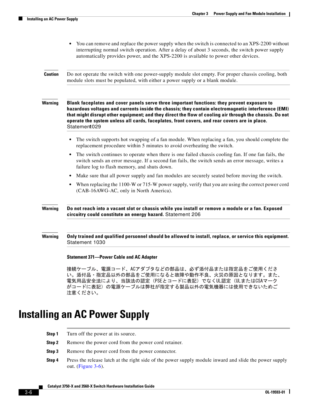 Cisco Systems 3750-X, 3560-X manual Installing an AC Power Supply, Turn off the power at its source 