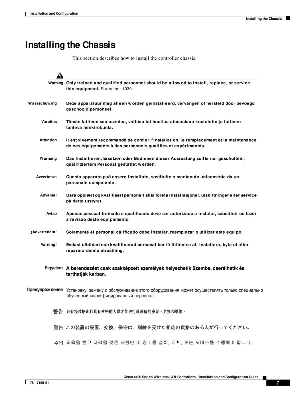 Cisco Systems 4100 manual Installing the Chassis 