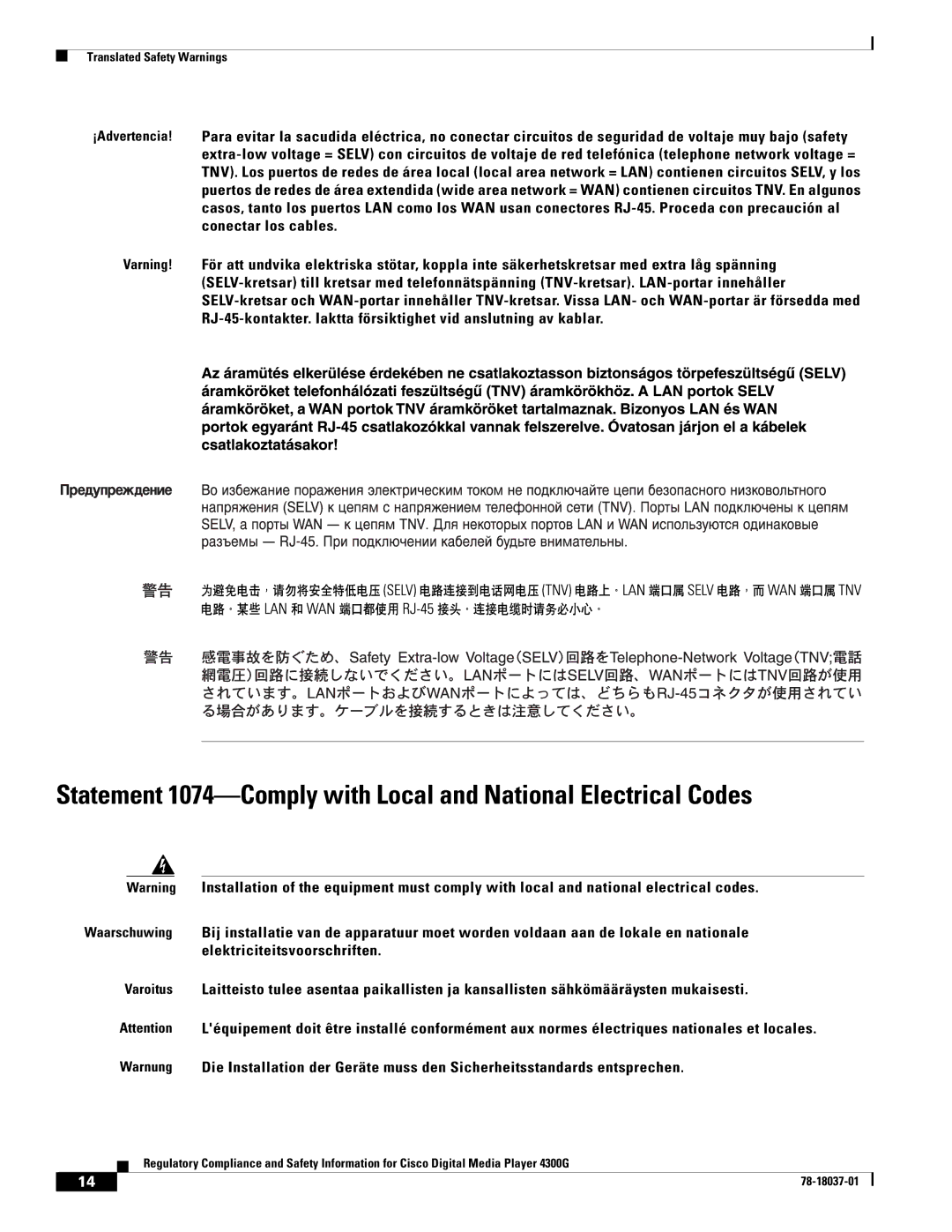 Cisco Systems 4300G 4300G manual Translated Safety Warnings 