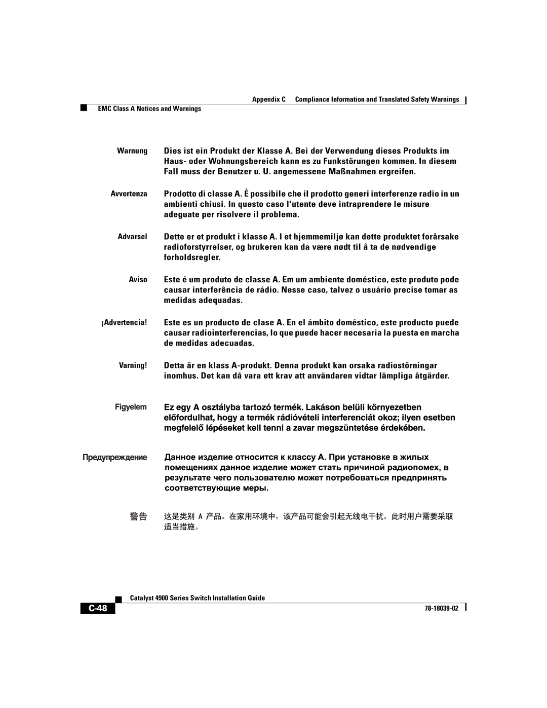 Cisco Systems 4900 Series manual EMC Class a Notices and Warnings 