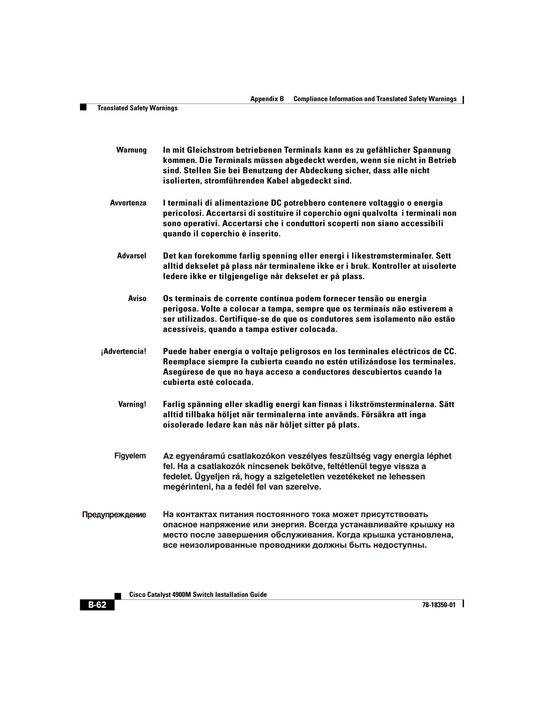 Cisco Systems 4900M manual 78-18350-01 