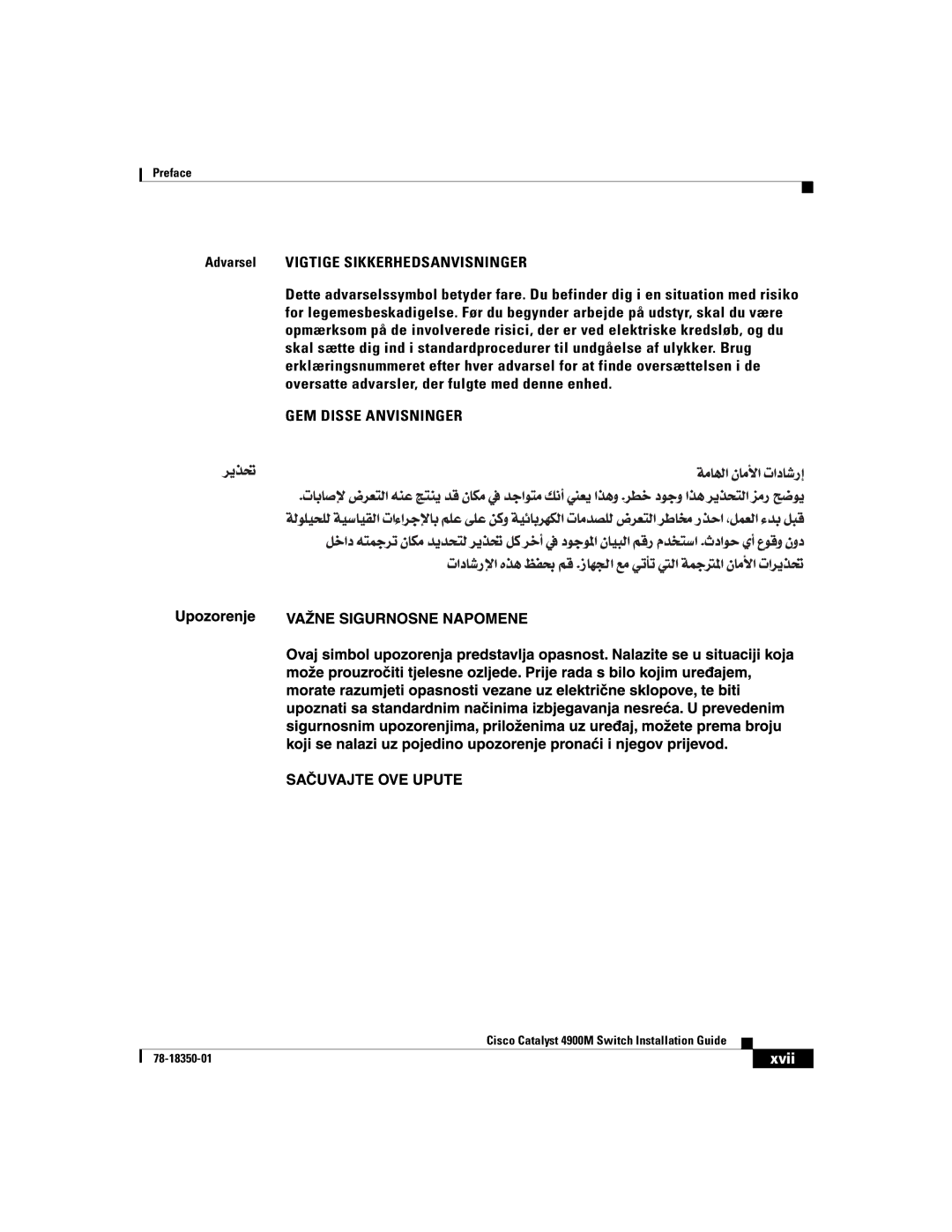 Cisco Systems 4900M manual GEM Disse Anvisninger 