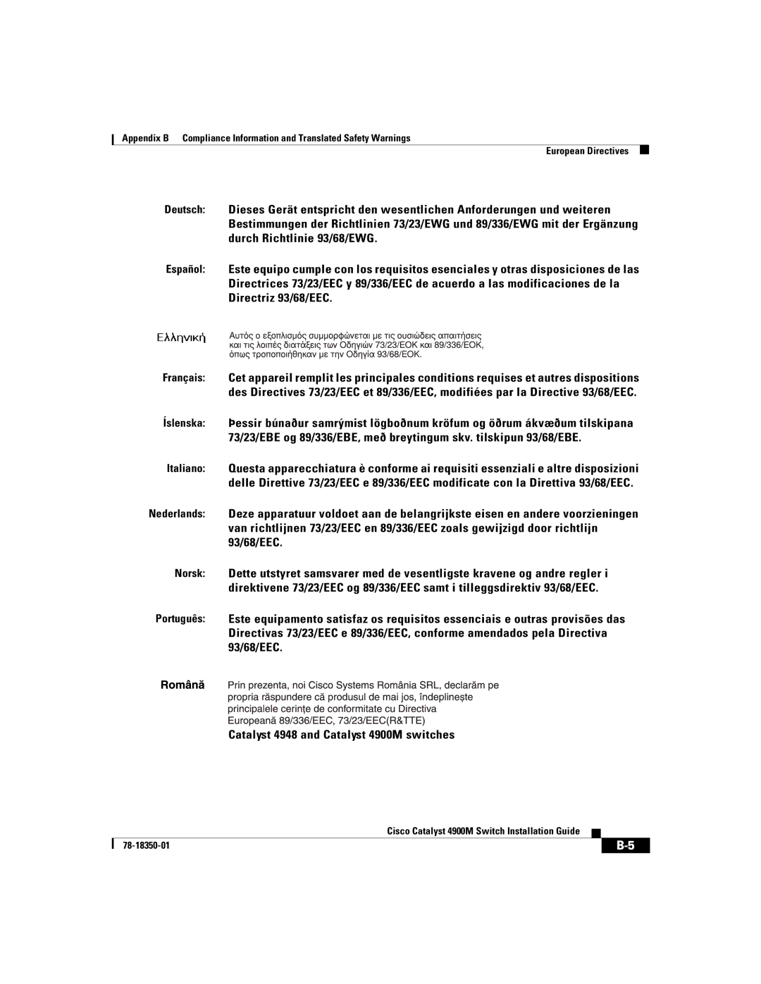 Cisco Systems 4900M manual 78-18350-01 