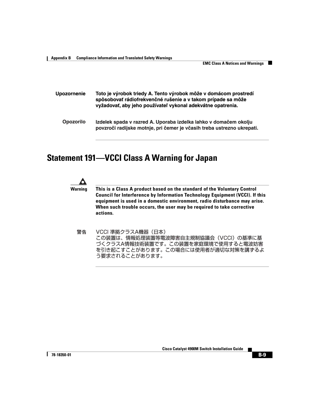 Cisco Systems 4900M manual Statement 191-VCCI Class a Warning for Japan 