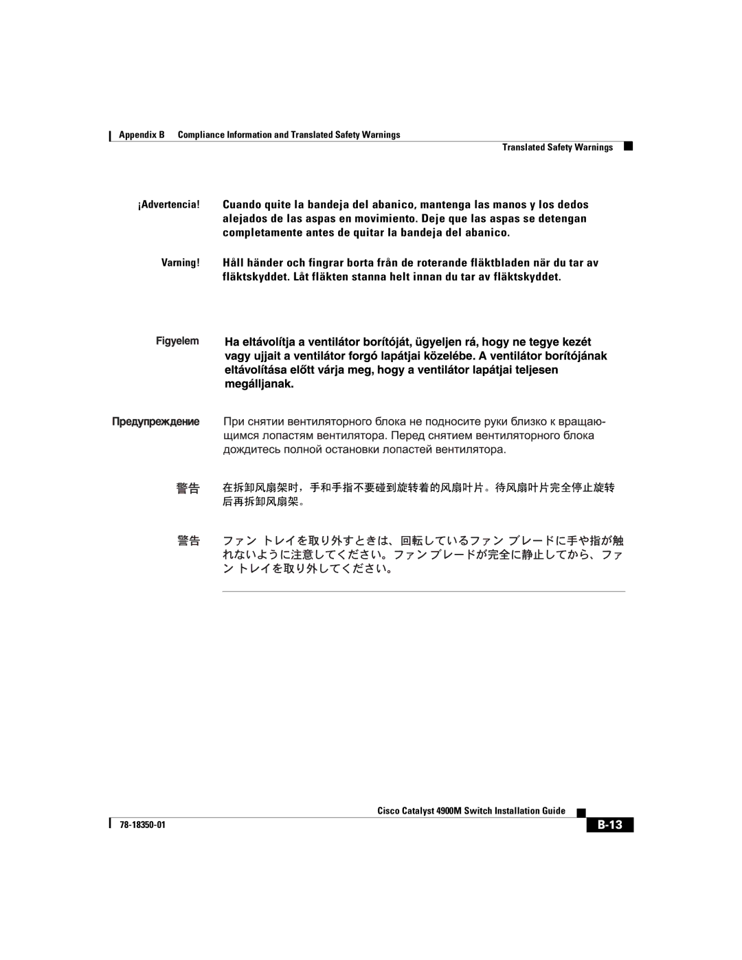 Cisco Systems 4900M manual 78-18350-01 