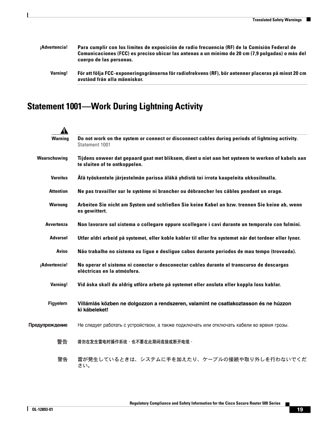 Cisco Systems 500 Series manual Statement 1001-Work During Lightning Activity 