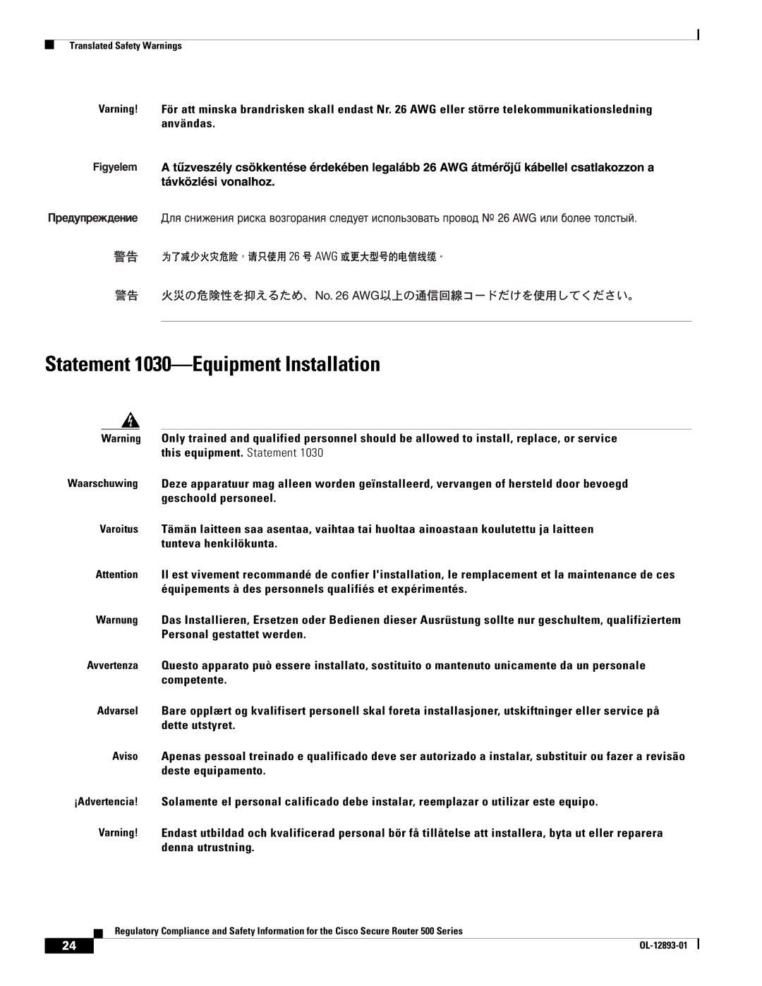 Cisco Systems 500 Series manual Statement 1030-Equipment Installation 