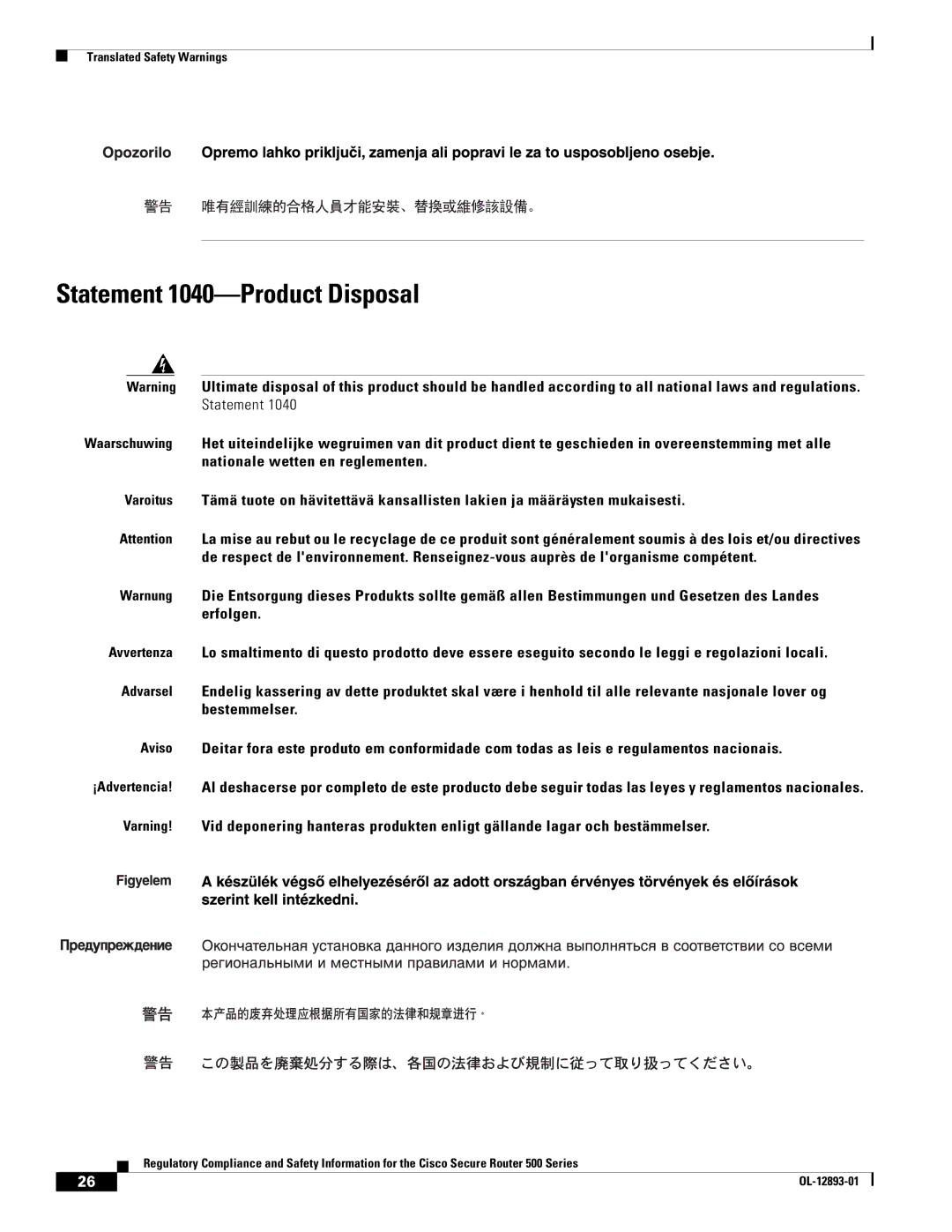 Cisco Systems 500 Series manual Statement 1040-Product Disposal 