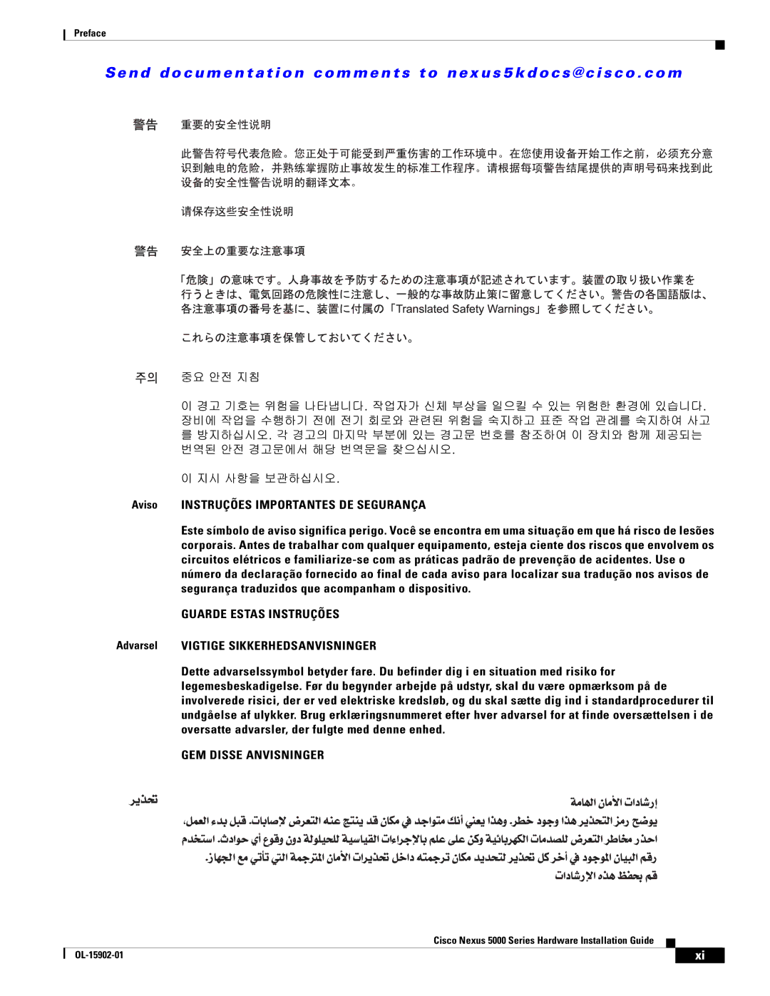 Cisco Systems 5000 Series manual GEM Disse Anvisninger 