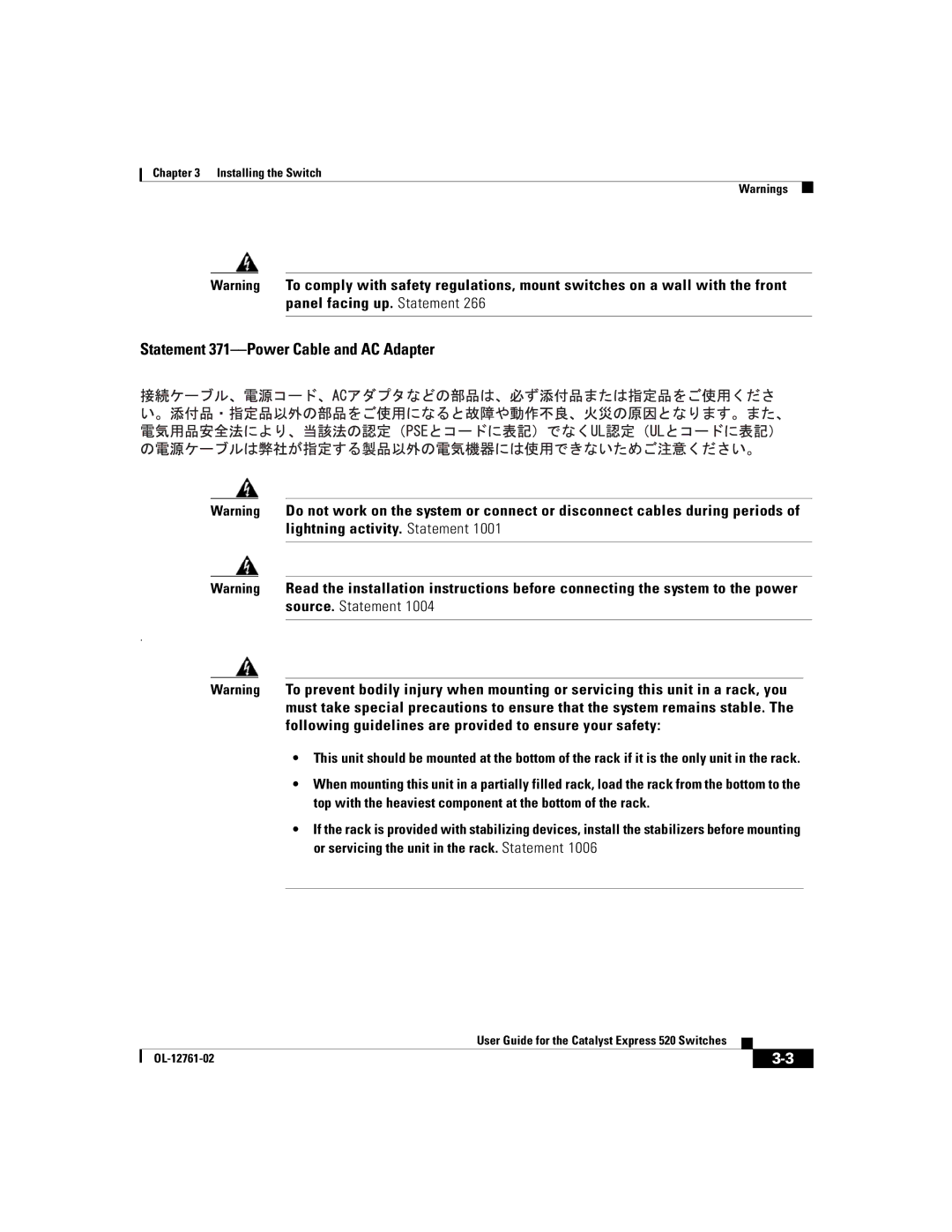 Cisco Systems 520 manual Statement 371-Power Cable and AC Adapter 