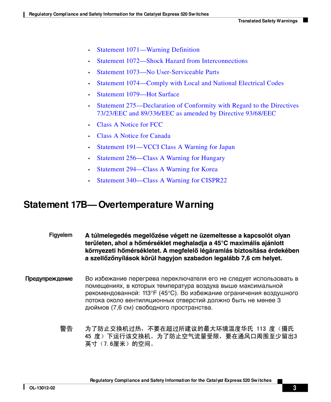 Cisco Systems 520 important safety instructions Statement 17B-Overtemperature Warning 