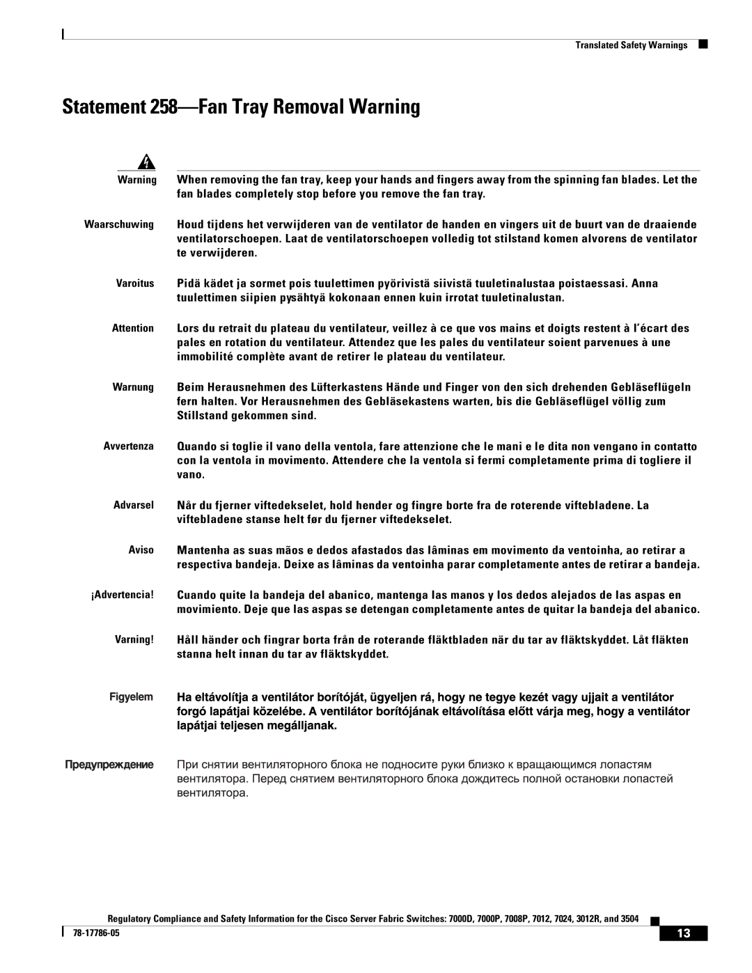 Cisco Systems 7024, 7008P, 7012 important safety instructions Statement 258-Fan Tray Removal Warning 