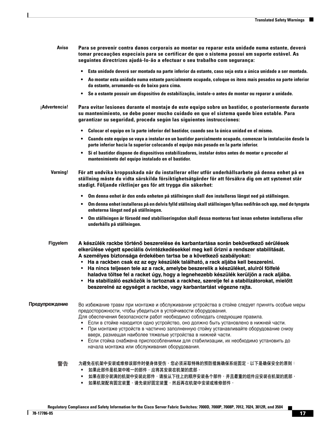 Cisco Systems 7012, 7008P, 7024 important safety instructions Translated Safety Warnings 