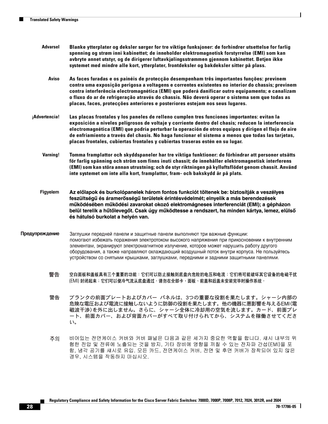 Cisco Systems 7024, 7008P, 7012 important safety instructions Translated Safety Warnings 