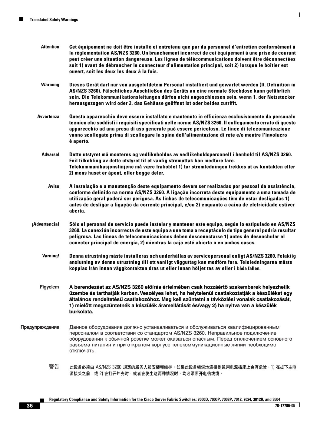 Cisco Systems 7008P, 7024, 7012 important safety instructions Translated Safety Warnings 