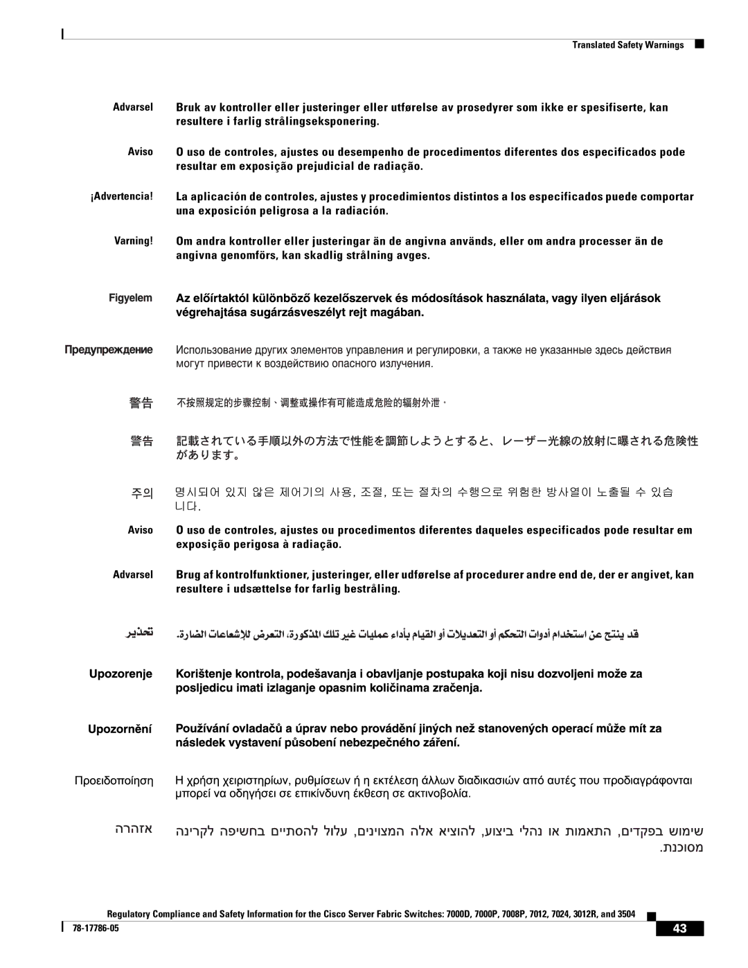 Cisco Systems 7024, 7008P, 7012 important safety instructions Translated Safety Warnings 