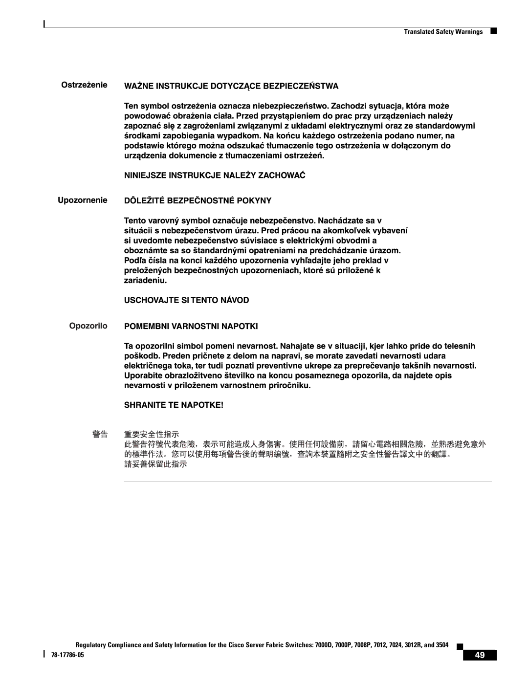 Cisco Systems 7024, 7008P, 7012 important safety instructions Translated Safety Warnings 