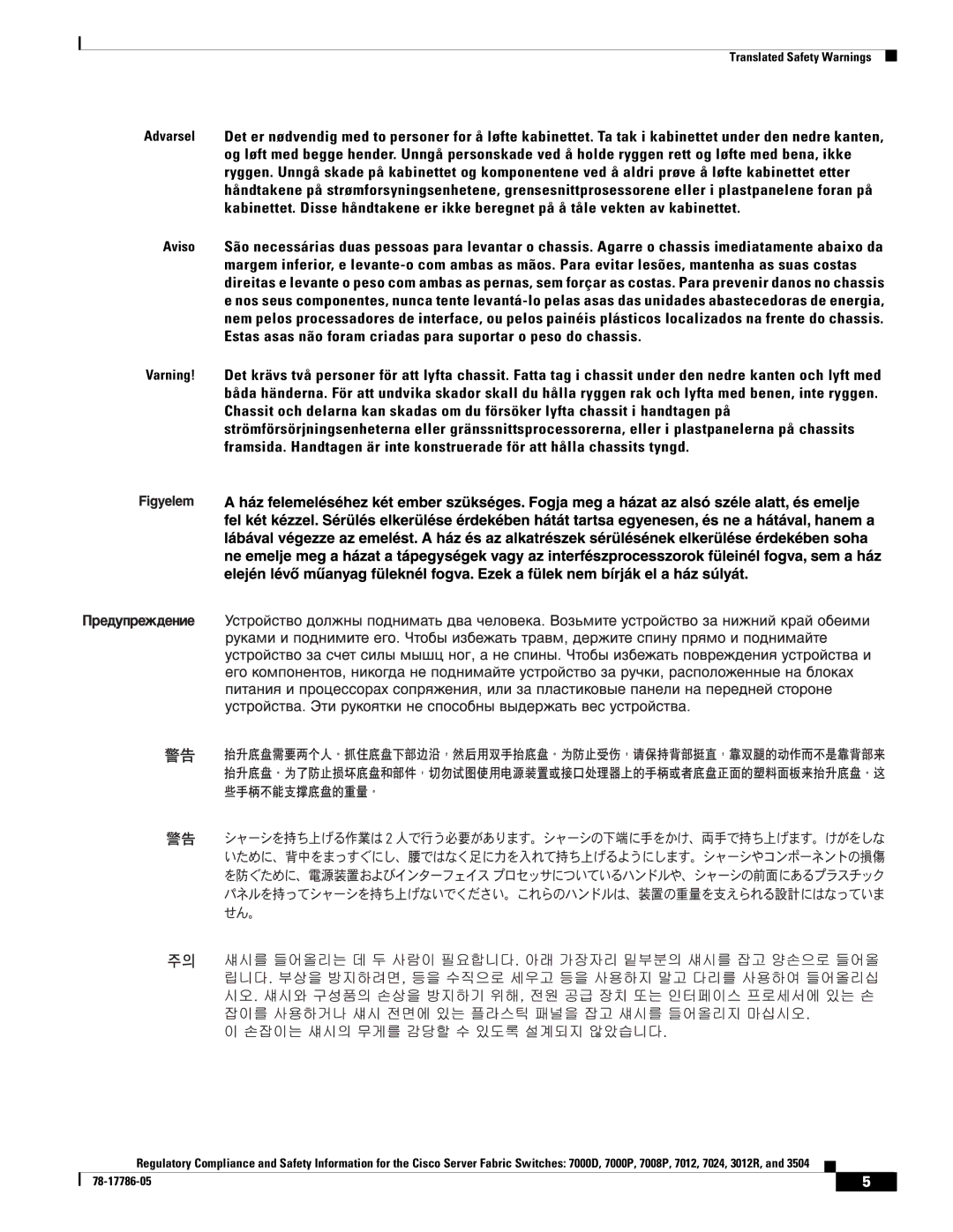 Cisco Systems 7012, 7008P, 7024 important safety instructions Translated Safety Warnings 