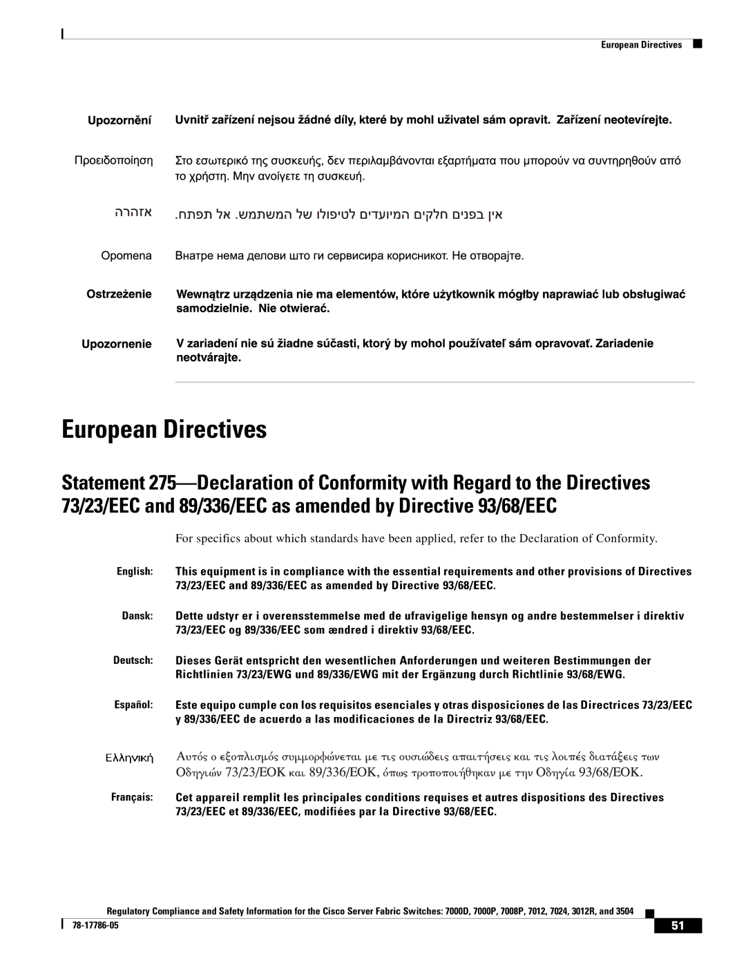 Cisco Systems 7008P, 7024, 7012 important safety instructions European Directives 