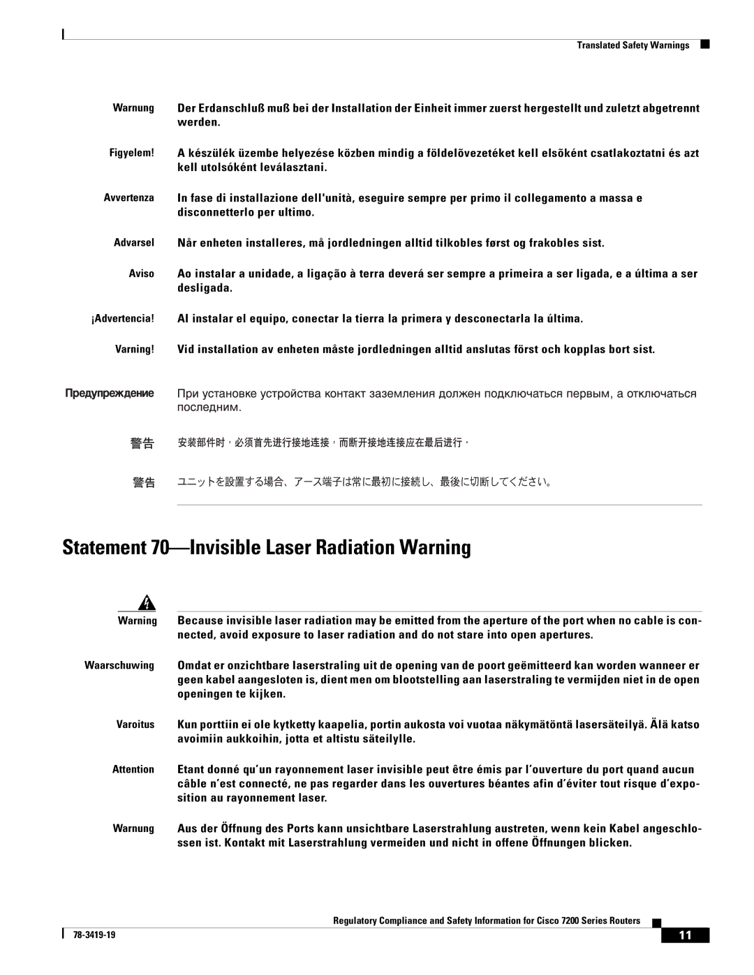 Cisco Systems 7202, 7206 VXR, 7200 Series, 7204 VXR manual Statement 70-Invisible Laser Radiation Warning 