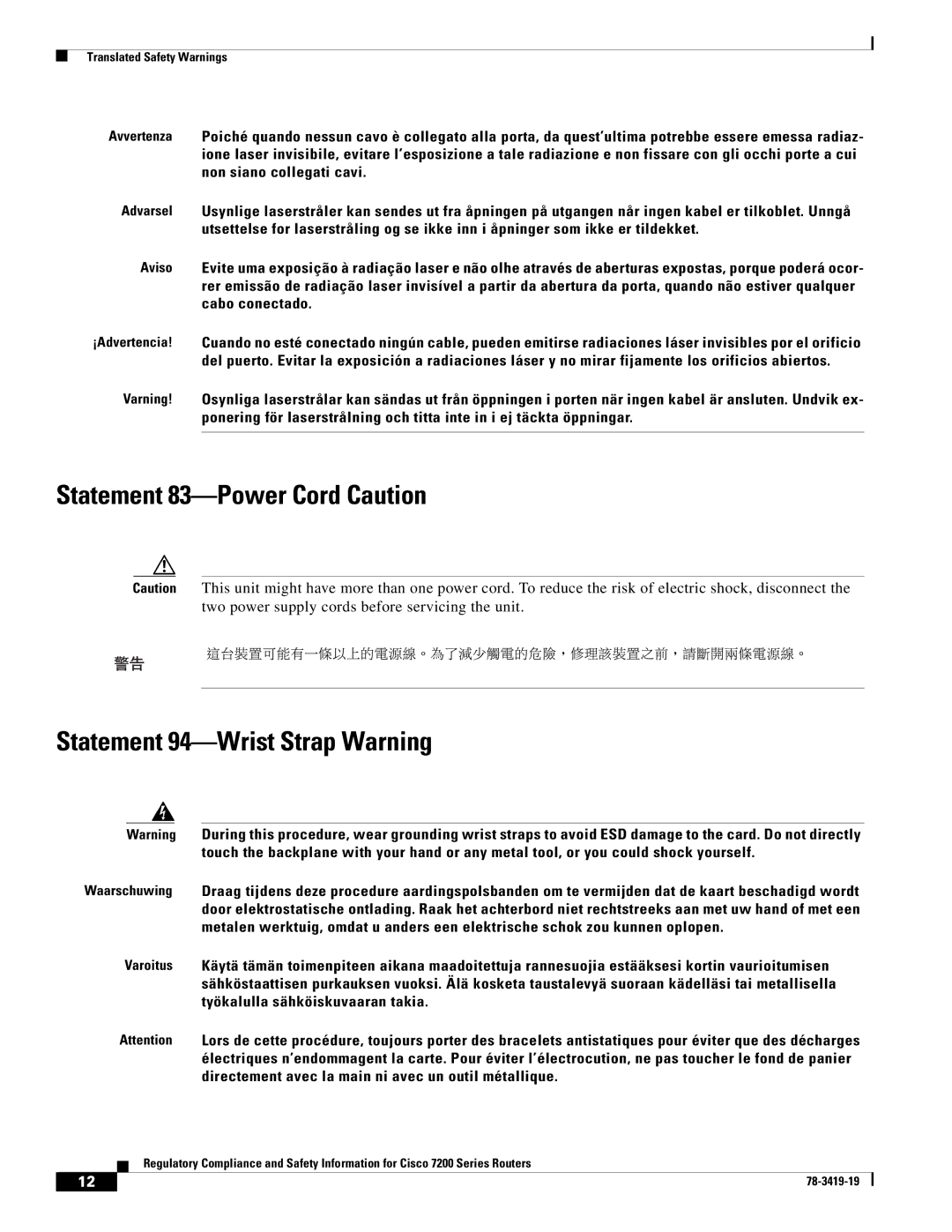 Cisco Systems 7206 VXR, 7200 Series, 7204 VXR, 7202 manual Translated Safety Warnings 