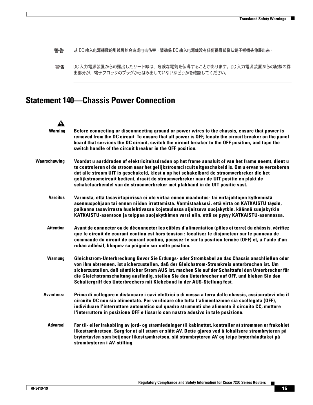 Cisco Systems 7202, 7206 VXR, 7200 Series, 7204 VXR manual Statement 140-Chassis Power Connection 