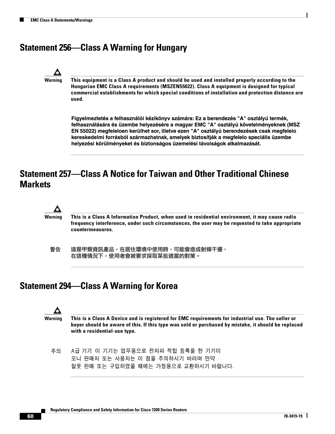 Cisco Systems 7206 VXR, 7200 Series, 7204 VXR, 7202 manual EMC Class a Statements/Warnings 