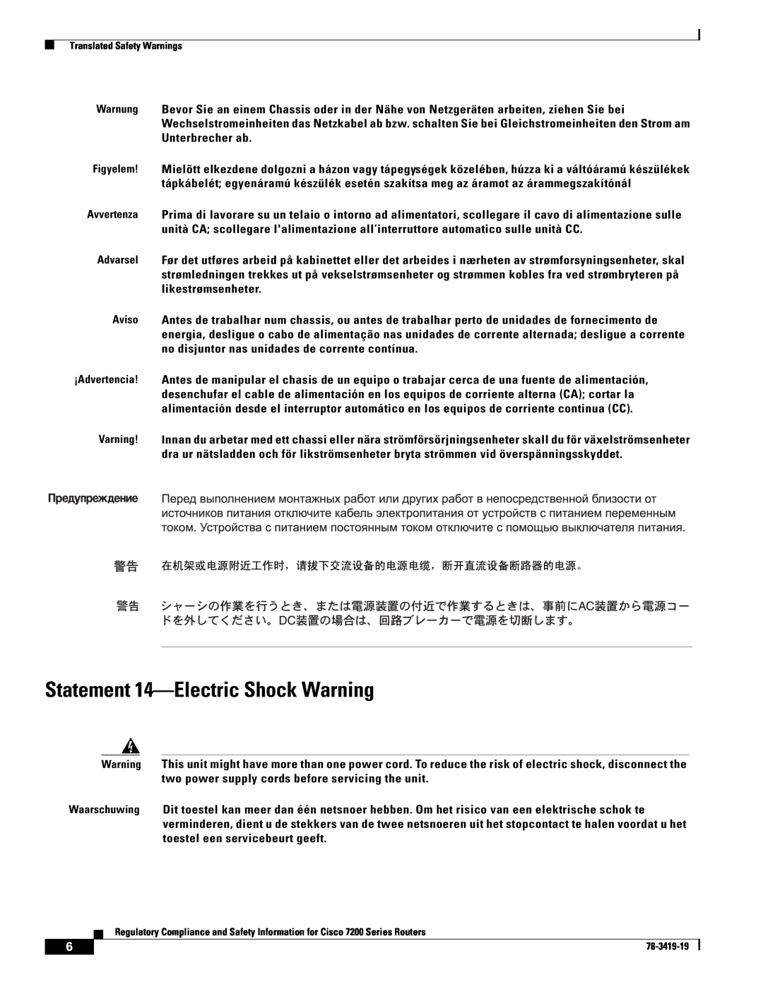 Cisco Systems 7204 VXR, 7206 VXR, 7200 Series, 7202 manual Statement 14-Electric Shock Warning 