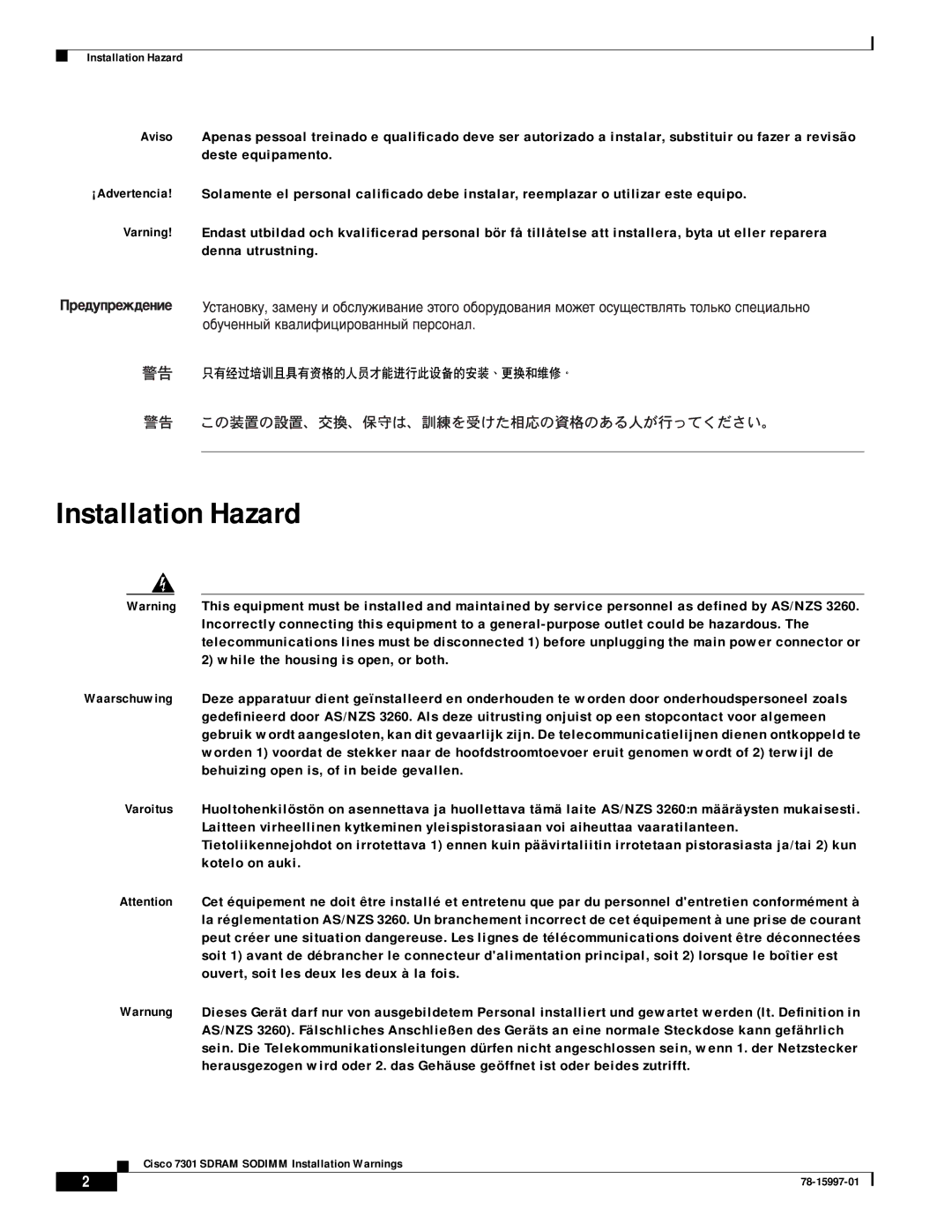 Cisco Systems 7301 SDRAM manual Installation Hazard 