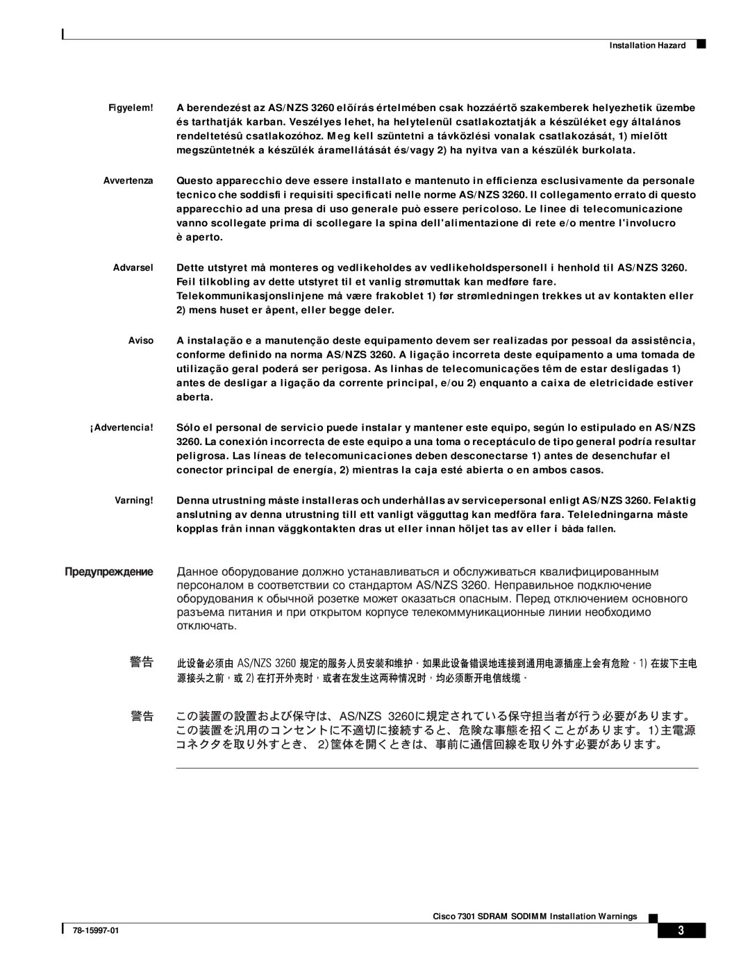 Cisco Systems 7301 SDRAM manual Cisco 7301 Sdram Sodimm Installation Warnings 