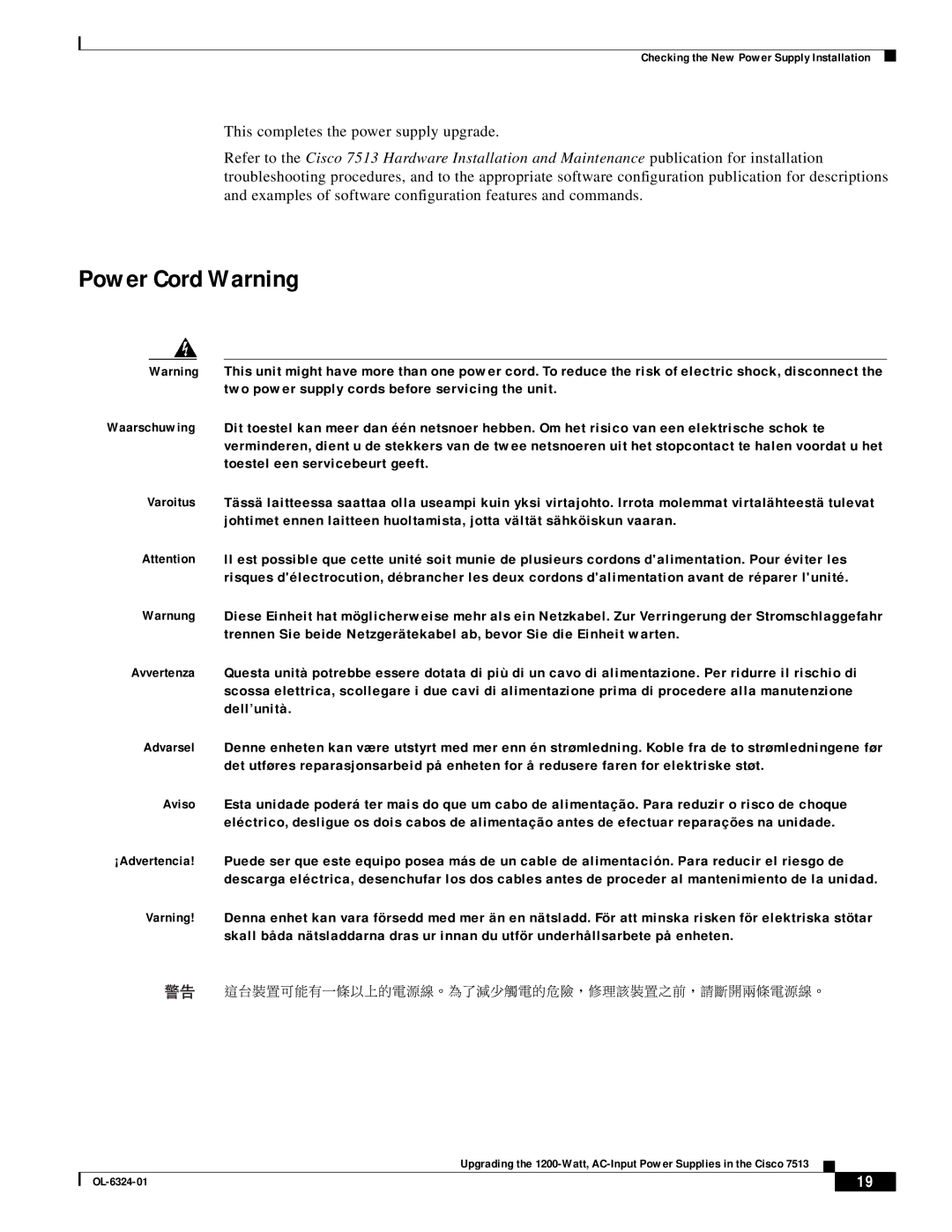 Cisco Systems 7513 manual Power Cord Warning 